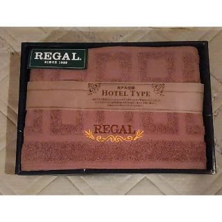 リーガル(REGAL)のREGALバスタオル 約60 x 100cm 薄茶色(タオル/バス用品)