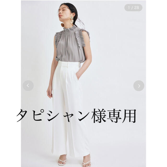 【新品・未開封】FRAY.IDのキレイなラインのパンツ