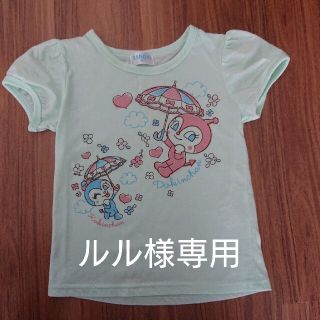 アンパンマン(アンパンマン)のアンパンマン バンダイ Tシャツ 100cm(Tシャツ/カットソー)