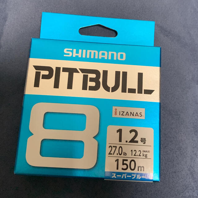 SHIMANO(シマノ)のピットブル8 1.2号 150m スーパーブルー  PE スポーツ/アウトドアのフィッシング(釣り糸/ライン)の商品写真