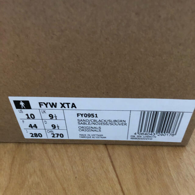 adidas FYW XTA 1