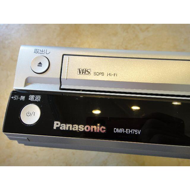 Panasonic(パナソニック)のVHS DVD ダビング Panasonic DIGA DMR EH75V スマホ/家電/カメラのテレビ/映像機器(DVDレコーダー)の商品写真