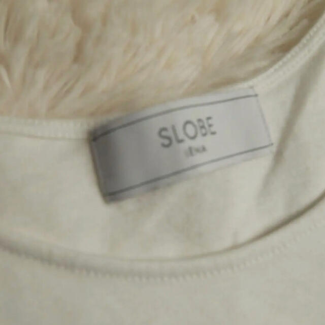 SLOBE IENA(スローブイエナ)のSLOBE IENA  ナノシアフリルスリーブTシャツ ホワイト カットソー レディースのトップス(カットソー(半袖/袖なし))の商品写真