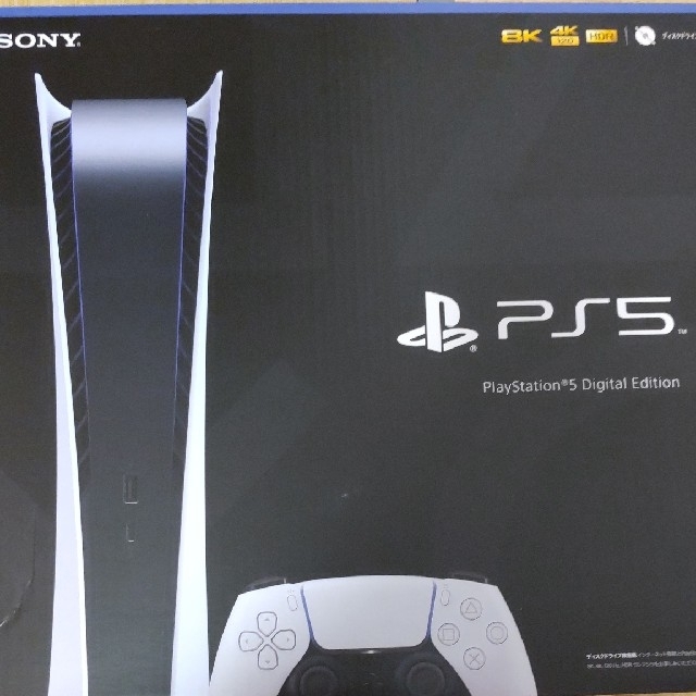 PlayStation5 デジタルエディション 新品未開封 PS5 | sweatreno.com