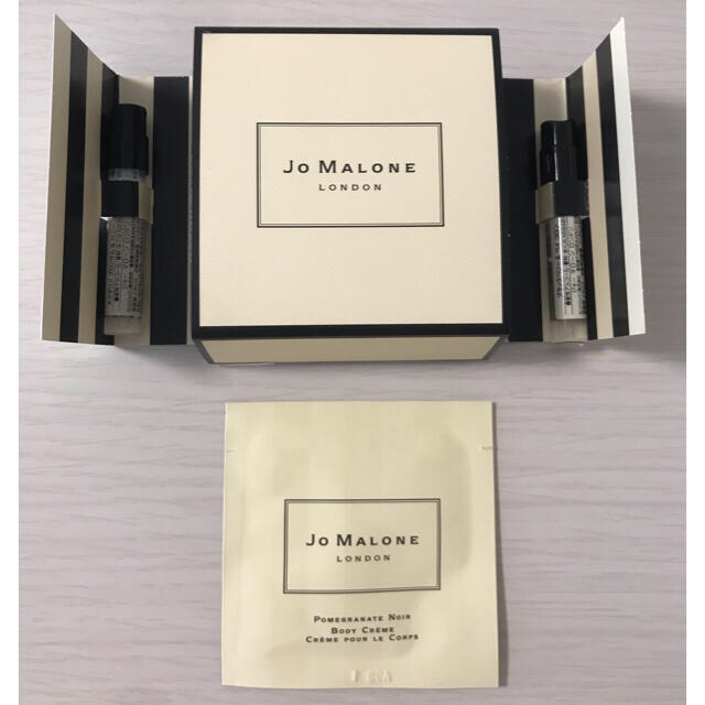 Jo Malone(ジョーマローン)のジョーマローン　コロン　ボディクリーム コスメ/美容のキット/セット(サンプル/トライアルキット)の商品写真