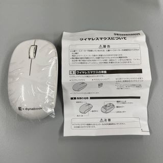 dynabook付属ワイヤレスマウス(PC周辺機器)