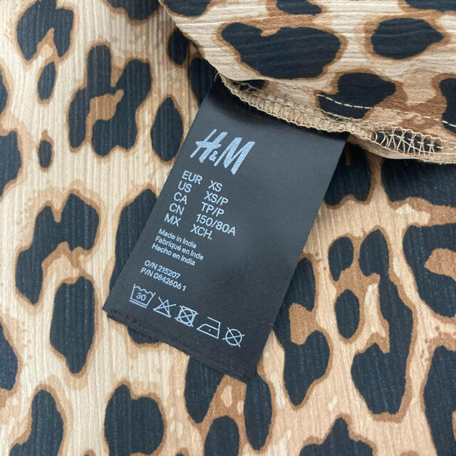 H&M(エイチアンドエム)の【新品タグ付き】H&M レオパード柄ブラウス レディースのトップス(シャツ/ブラウス(長袖/七分))の商品写真