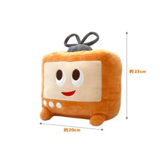 非売品  ふわっち特大ぬいぐるみ