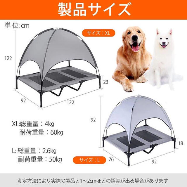 コットテント キャンプベッド コンパクト収納 式犬猫アウトドア キャンプ グレーの通販 By Dorona ラクマ コットテント キャンプベッド コンパクト収納 式犬猫アウトドア キャンプ グレーの通販 By Dorona ラクマ