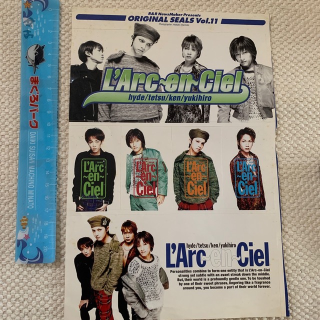 L Arc En Ciel シール L Arc En Ciel ラルクアンシエル ハイド Hydeの通販 By ダリア S Shop ラルクアンシエルならラクマ L Arc En Ciel シール L Arc En Ciel ラルクアンシエル ハイド Hydeの通販 By ダリア S Shop ラルクアンシエルならラクマ