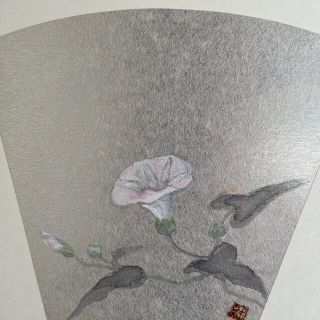 昼顔(絵画額縁)