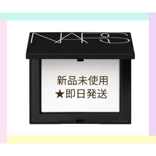 ナーズ(NARS)の【新品】NARS ライトリフレクティングセッティングパウダー プレストN 10g(フェイスパウダー)