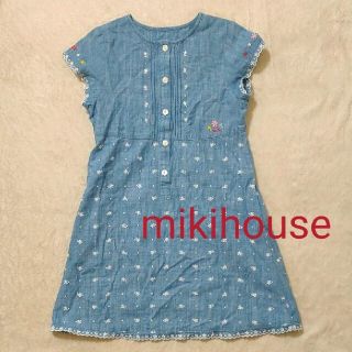 ミキハウス(mikihouse)の匿名配送【美品】ミキハウス ワンピース 120(ワンピース)