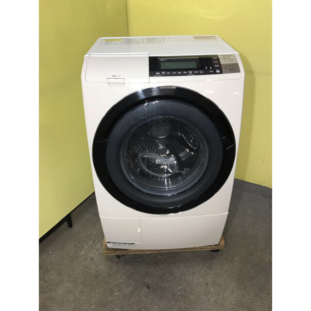 本物保証】 ドラム式洗濯乾燥機 日立 - 日立 BD-S8700L 2015年製 10kg