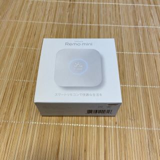 ネイチャーアンドコー(Nature&Co)のnature remo mini(その他)