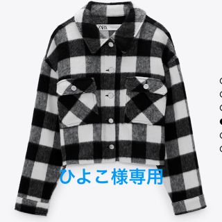 ザラ(ZARA)のドロップ丈チェックジャケット(ダウンジャケット)