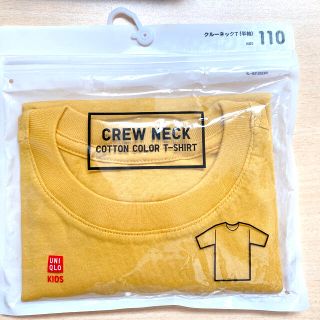 ユニクロ(UNIQLO)のクルーネックT 半袖110☆(Tシャツ/カットソー)