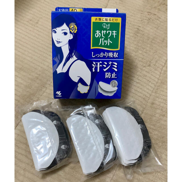 小林製薬(コバヤシセイヤク)のカレン様専用⭐︎Riff  リフ あせワキパット(ホワイト)30枚 コスメ/美容のボディケア(制汗/デオドラント剤)の商品写真