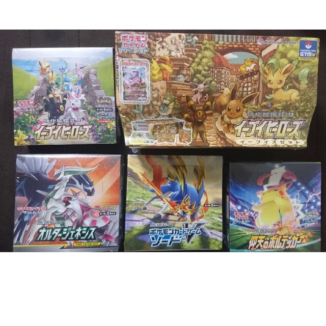 大特価!! まとめ売り ポケモンカード Box/デッキ/パック - www.your