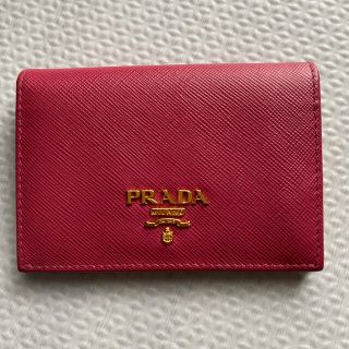 プラダ(PRADA)のプラダ　PRADA 名刺入れ　カードケース　定期入れ　ピンク(名刺入れ/定期入れ)