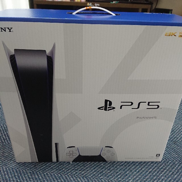 PlayStation - PlayStation5 ディスクドライブ 本体 新品未開封
