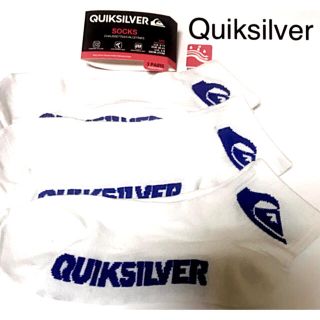 クイックシルバー(QUIKSILVER)の■新品■ Quiksilver/クイックシルバー■ショートソックス、ホワイト3P(ソックス)