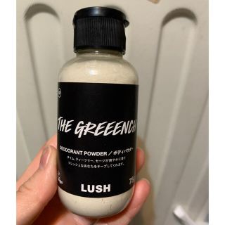 ラッシュ(LUSH)のボディパウダー 緑の羽衣(ボディパウダー)