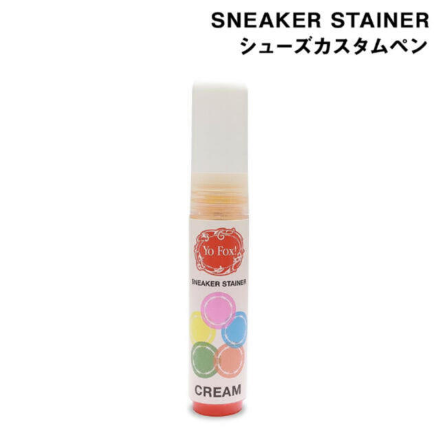 Foxtrot Uniform SNEAKER STAINER CREAM  メンズの靴/シューズ(その他)の商品写真