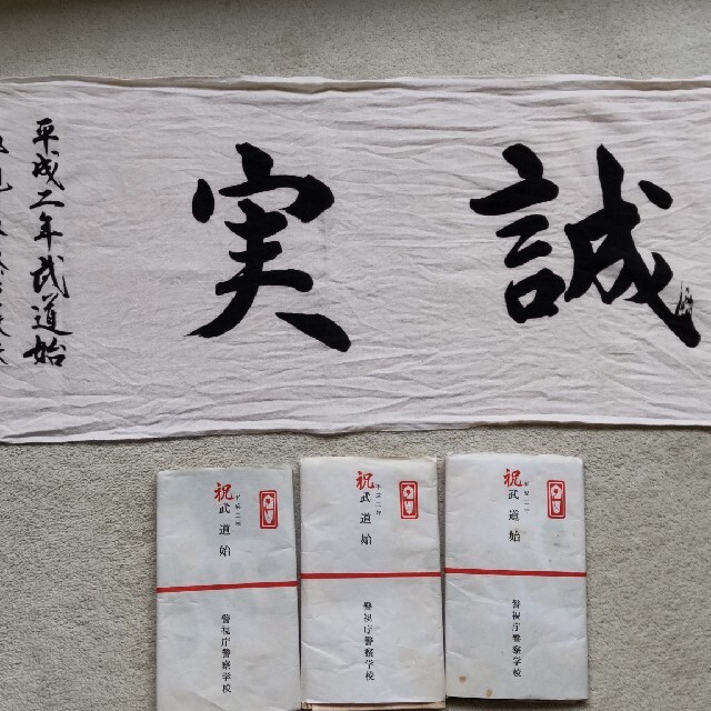 石ノ森章太郎 直筆原稿 ゼロゼロ指令 (石森章太郎・サイボーグ 石ノ森章太郎 直筆原稿 ゼロゼロ指令 (石森章太郎・サイボーグ