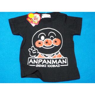 アンパンマン(アンパンマン)の新品　100cm　アンパンマン　ピース半袖Tシャツ　ブラック(Tシャツ/カットソー)