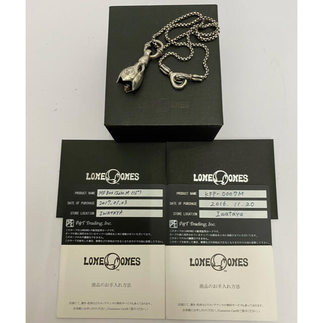 数々の賞を受賞 ONES LONE - 正規品 セット ボックスチェーン Mサイズ