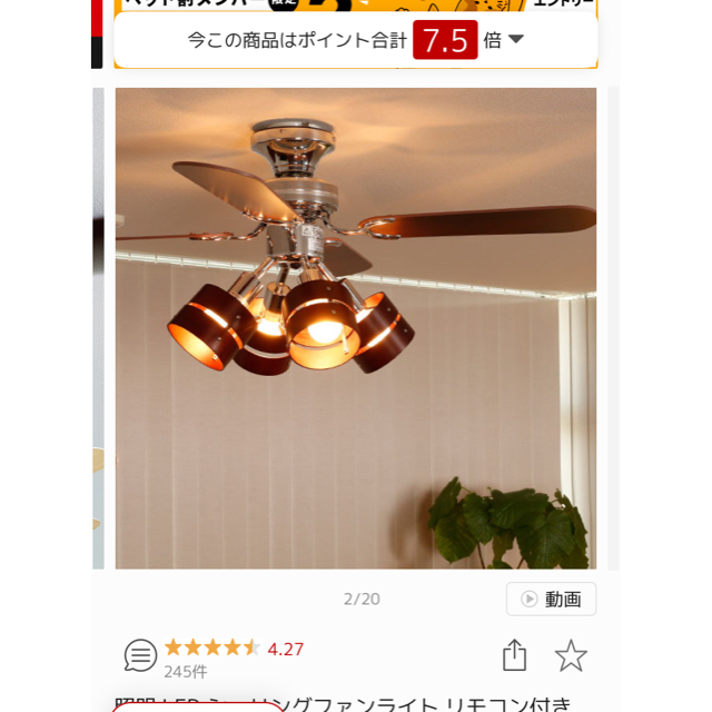 売約済み】 未使用 New Aina mele 2 ニューアイナメレ 売約済み】 未使用 New Aina mele 2 ニューアイナメレ