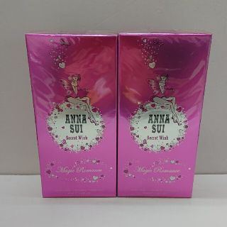 アナスイ(ANNA SUI)のアナスイ シークレットウィッシュ マジックロマンス 50ml × 2(香水(女性用))