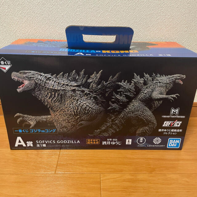 一番くじゴジラVSコング A賞 SOFVICS GODZILLA