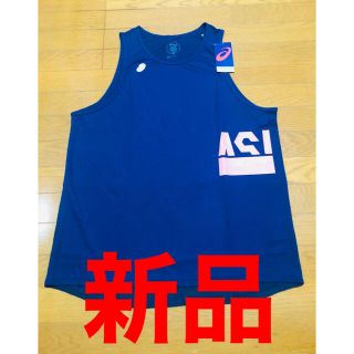 アシックスショウジ(asics)のasics アシックス タンクトップ バスケット バスケウェア 半額以下(タンクトップ)