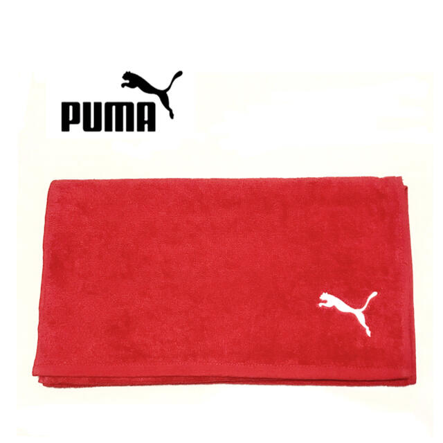 PUMA(プーマ)の●新品●PUMA●スポーツ ジムタオル サイズW40cmX100～120cm  スポーツ/アウトドアのトレーニング/エクササイズ(トレーニング用品)の商品写真