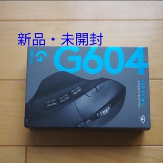 ロジクール Logicool G604(PC周辺機器)