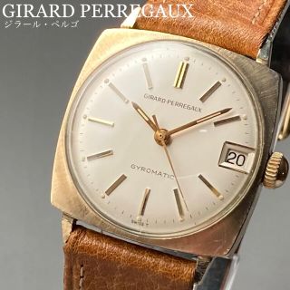 ジラールペルゴ(GIRARD-PERREGAUX)の動作良好★ジラールペルゴ★ヒルシュベルト付★アンティーク 腕時計 メンズ 自動巻(腕時計(アナログ))