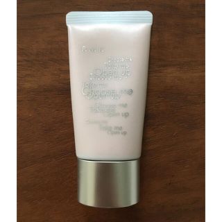 ＲＭＫ　クリーミィポリッシュト　ベース　N 02 メイクアップベース　化粧下地(化粧下地)