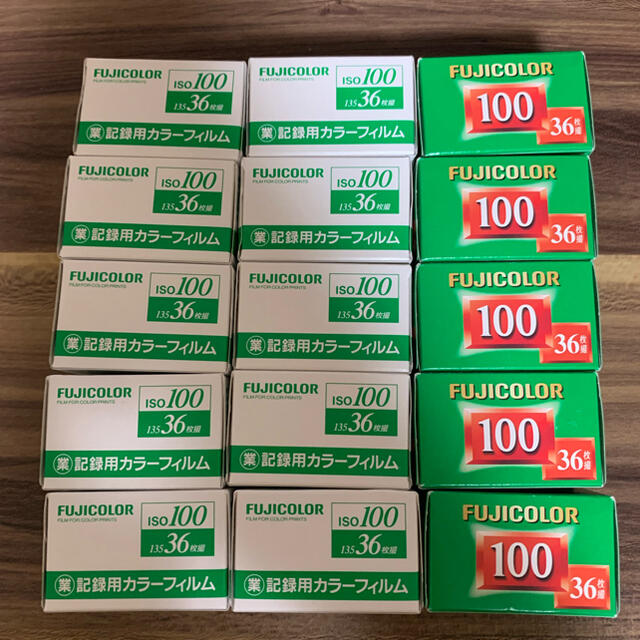 FUJIFILM FUJICHROME 期限切れフィルム10本セット