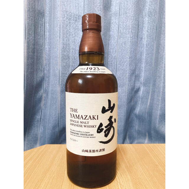 希少 山﨑 NV700ml