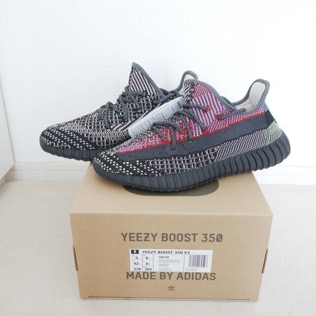 adidas yeezy 350 V2 boost yechiel 27cm