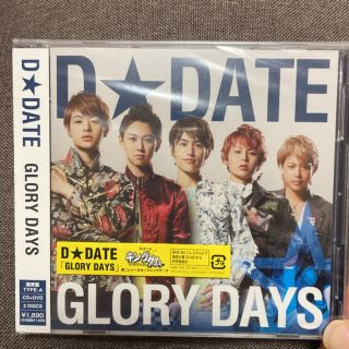 GLORY DAYS（通常盤A）DVD付き　新品(ポップス/ロック(邦楽))