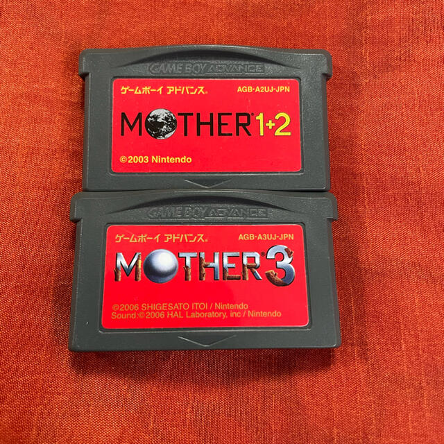 買取り実績  MOTHER3 MOTHER1+2 - ゲームボーイアドバンス マザー1+2 GBA アドバンス マザー3 携帯用ゲームソフト
