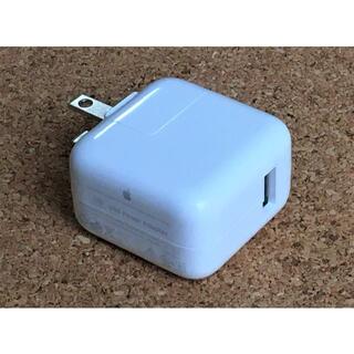 アップル(Apple)の【動作確認済】Apple純正　10W USB充電器　（3個セット）(バッテリー/充電器)