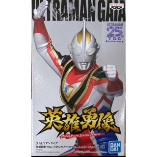 バンプレスト(BANPRESTO)の英雄勇像 ウルトラマンガイアスプリーム・ヴァージョン(特撮)