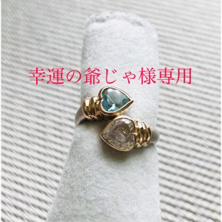 スタージュエリー(STAR JEWELRY)のStar Jewelry スタージュエリー　リング(リング(指輪))