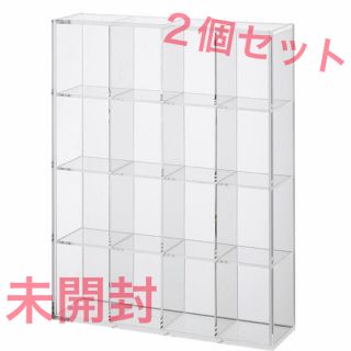 ムジルシリョウヒン(MUJI (無印良品))のFROM JAPAN様　専用　無印良品　アクリルコレクションボックス未使用　2個(ケース/ボックス)