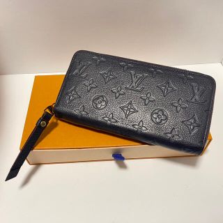 ヴィトン Louis Vuitton マリンの通販 56点 ルイヴィトンを買うならラクマ ヴィトン Louis Vuitton マリンの通販 56点 ルイヴィトンを買うならラクマ