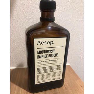イソップ(Aesop)のAesop マウスウォッシュ　空瓶(口臭防止/エチケット用品)